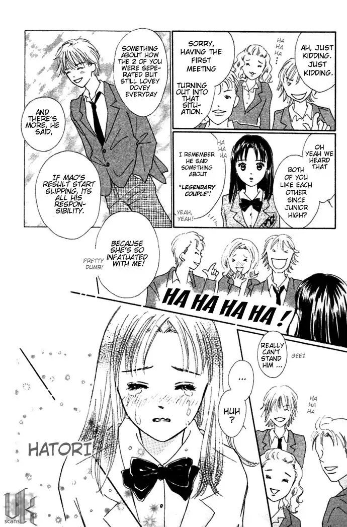 Kiss, Zekkou, Kiss Bokura no Baai Chapter 1 28